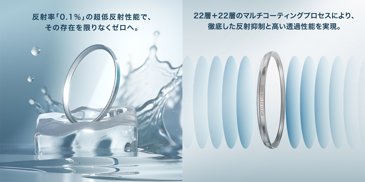 260413_Thypoch_02bILtGjUC