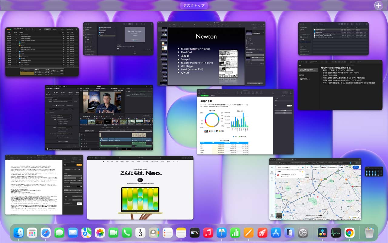 260414_Review_MacBookNeo_15KNyYQaAt