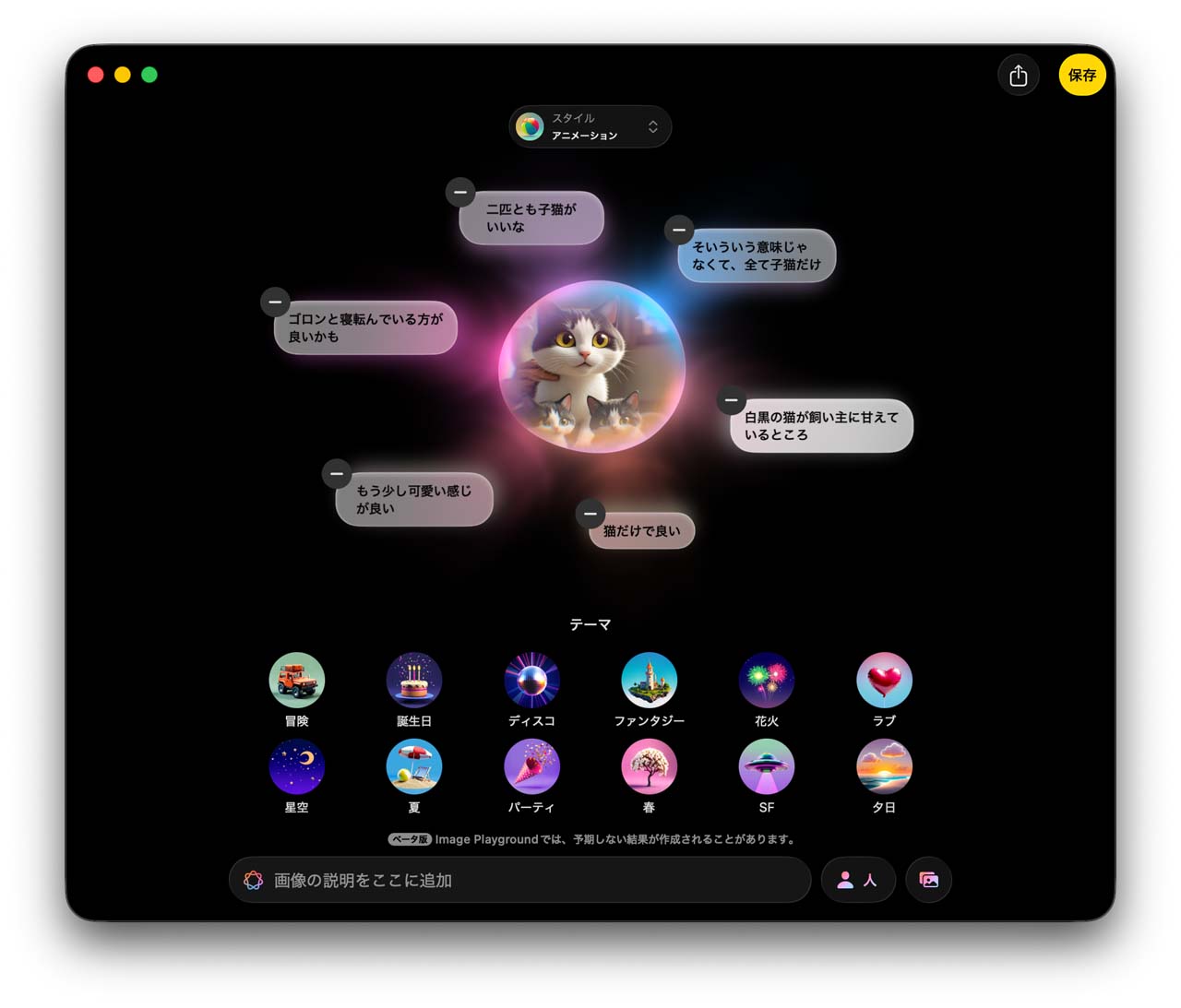 260414_Review_MacBookNeo_18wFWMHYrj