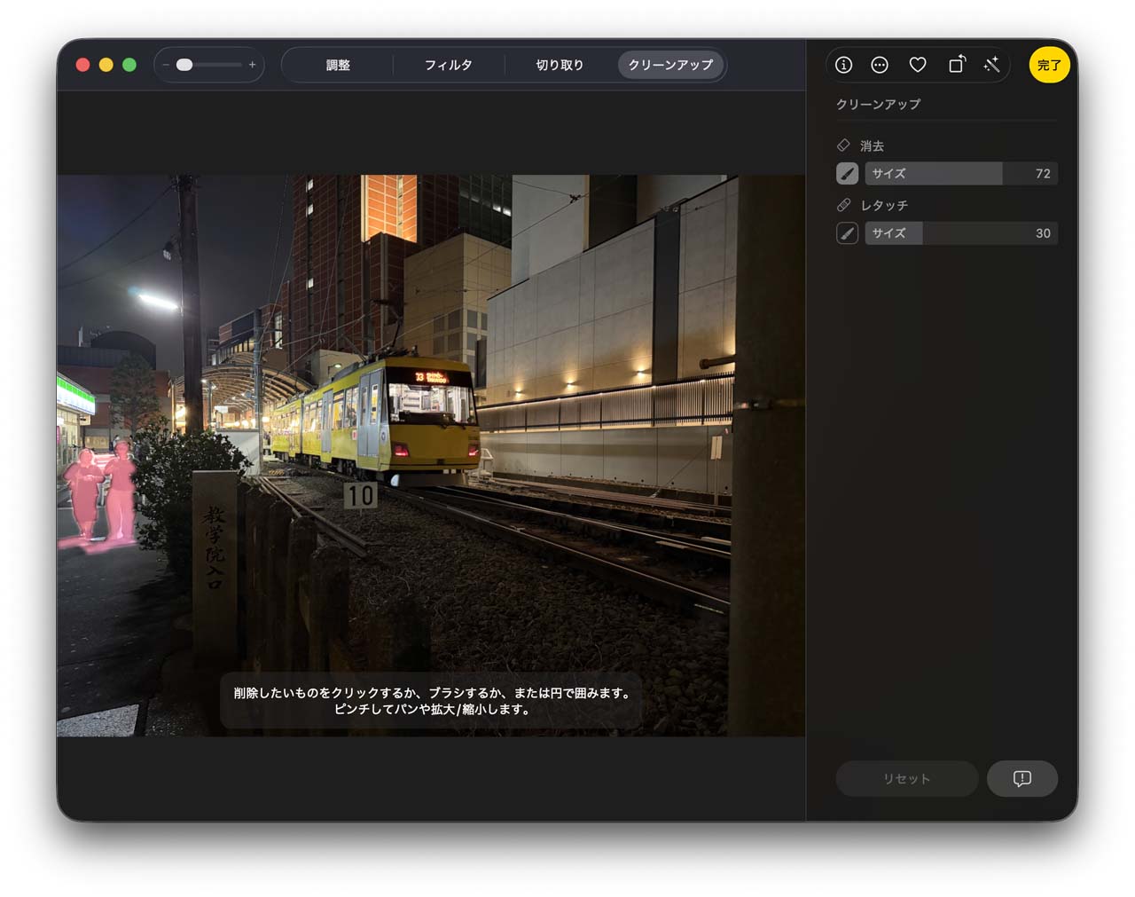 260414_Review_MacBookNeo_21lenyInmq