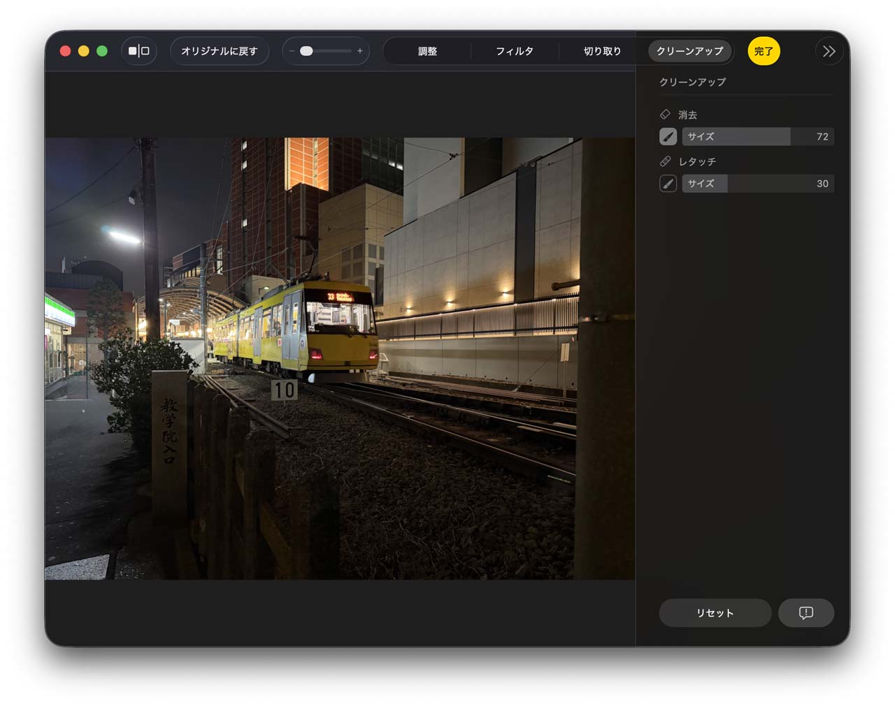 260414_Review_MacBookNeo_22h5sdVF0B