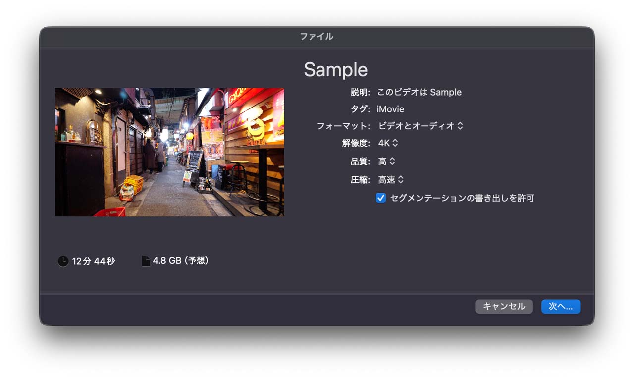 260414_Review_MacBookNeo_29qPL6fYnU