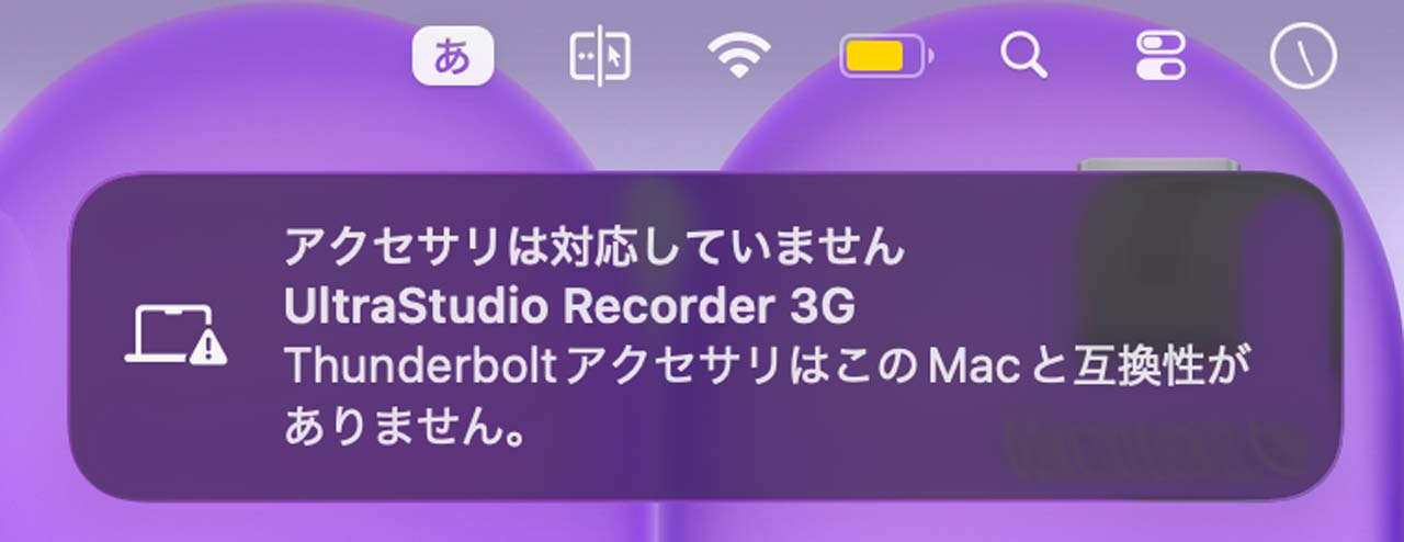 260414_Review_MacBookNeo_34VagS0t74