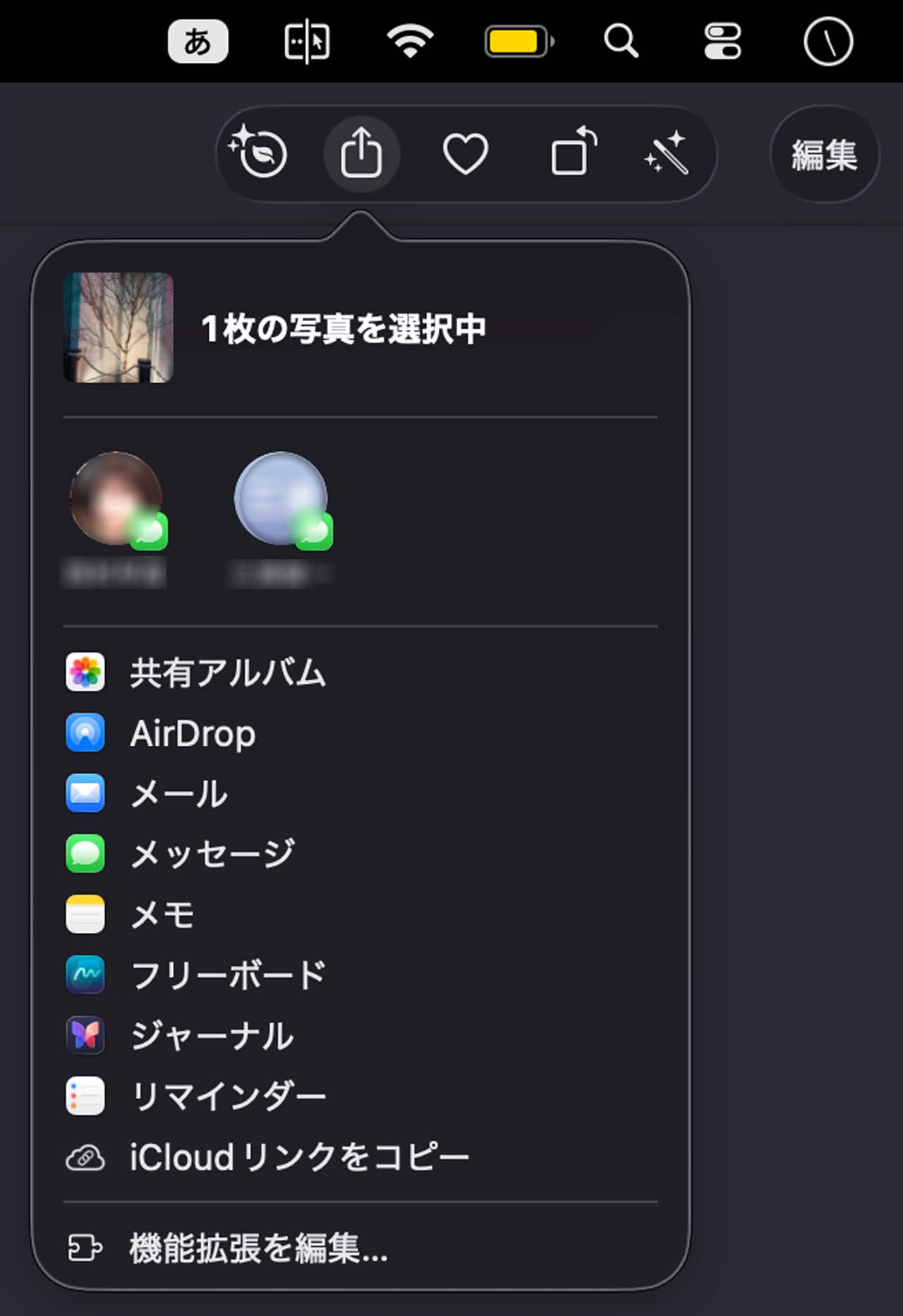 260414_Review_MacBookNeo_48MUwHpRXa