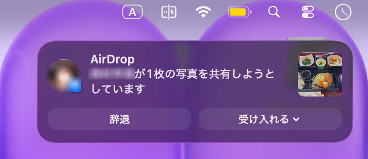 260414_Review_MacBookNeo_49A4SSQowt