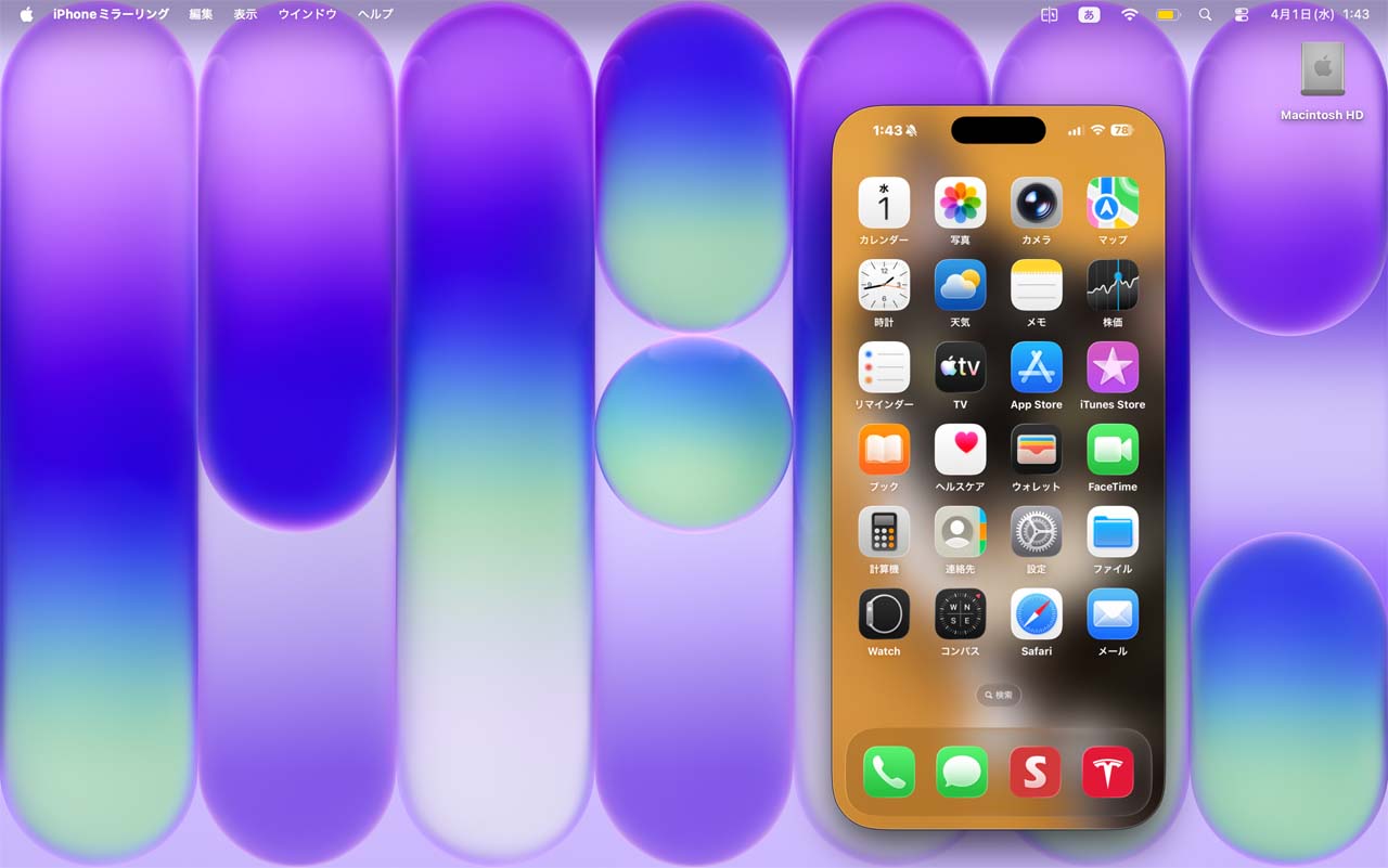 260414_Review_MacBookNeo_51cogoKwkM