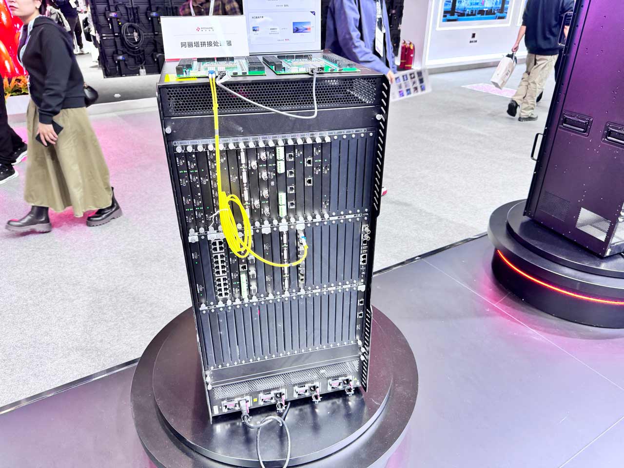 260420_InfoCommChina2026_04mvF2jmG4