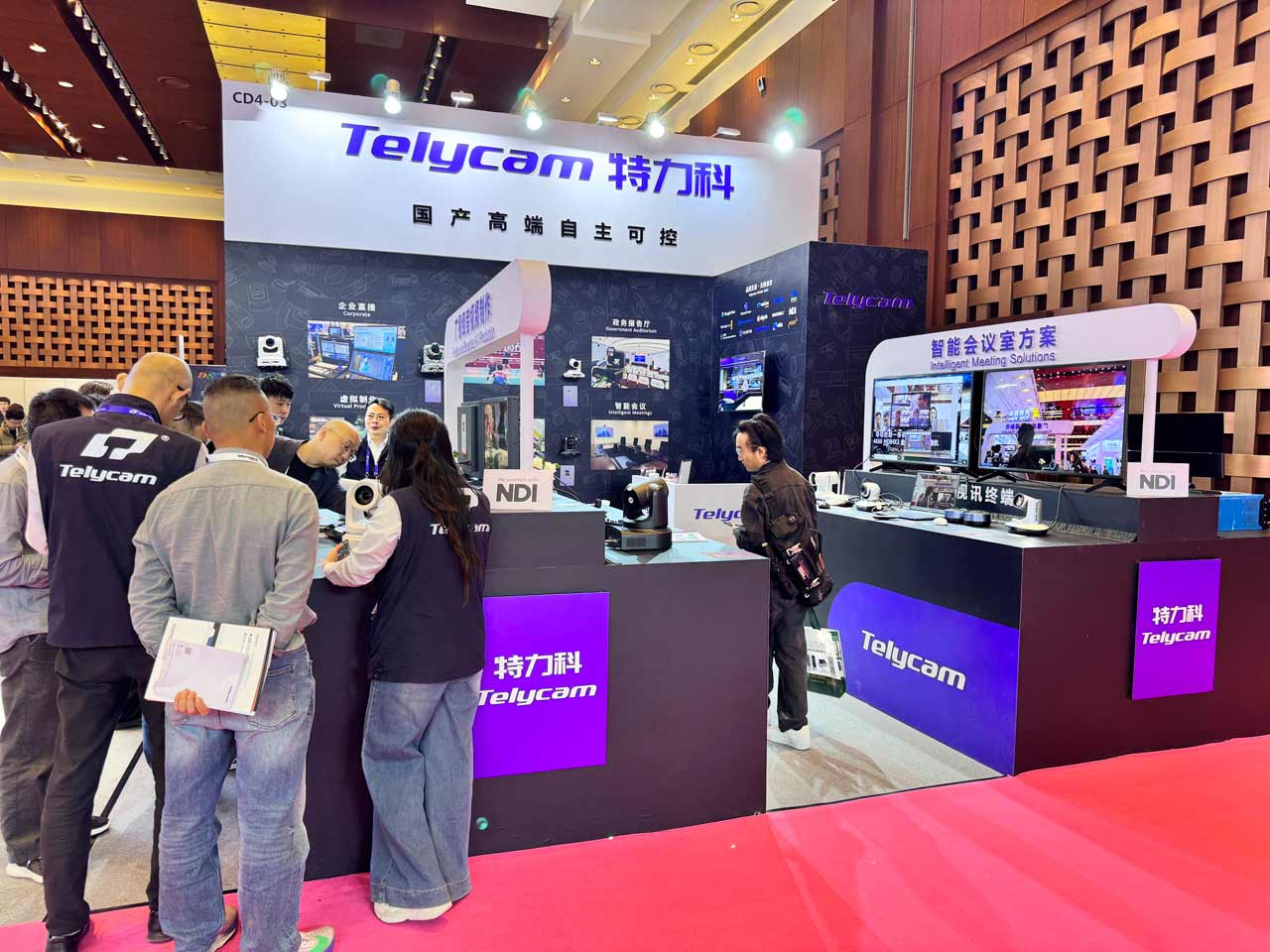 260420_InfoCommChina2026_13iiho6csW