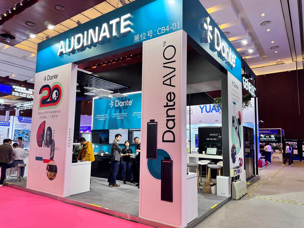 260420_InfoCommChina2026_22Vole57qC