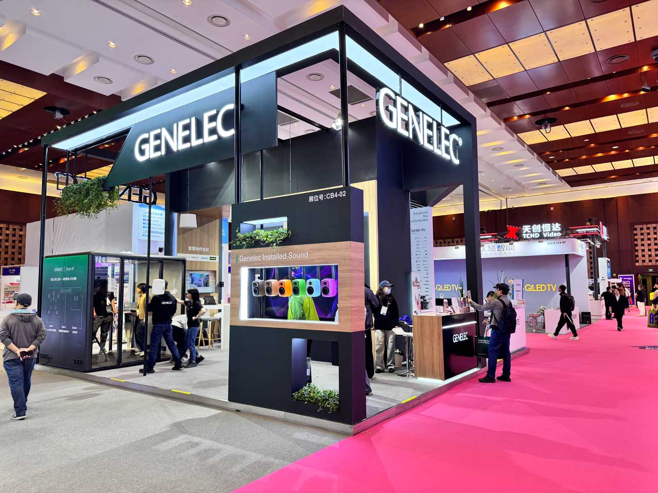 260420_InfoCommChina2026_23XxGT5mM8