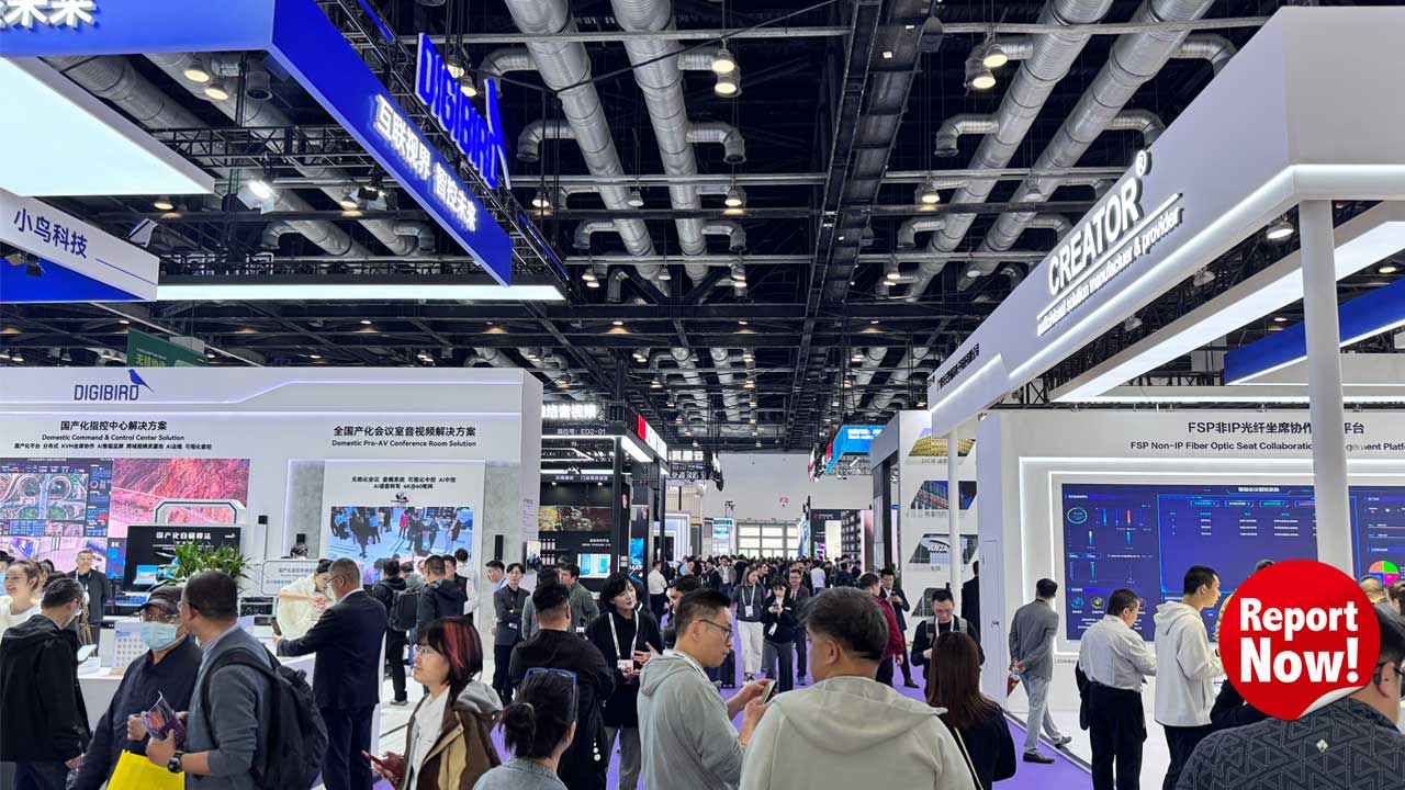 260420_InfoCommChina2026_topBHeKvac2