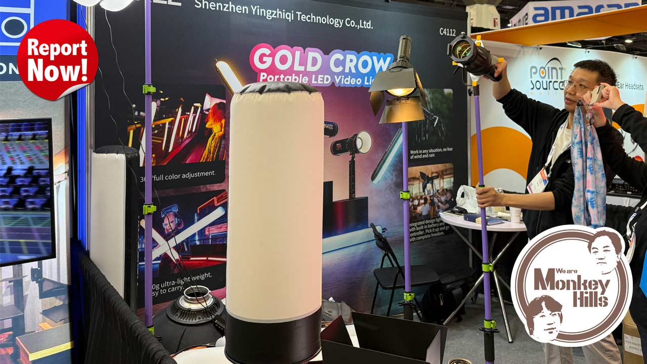 260422_MonkeyHills_02_topFeIqBHFw