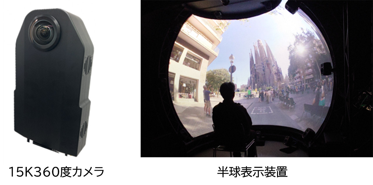 260428_NHK_03bTdyelVT