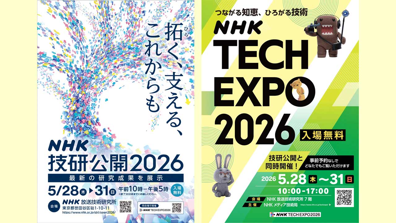 260428_NHK_topdWbvd4uh