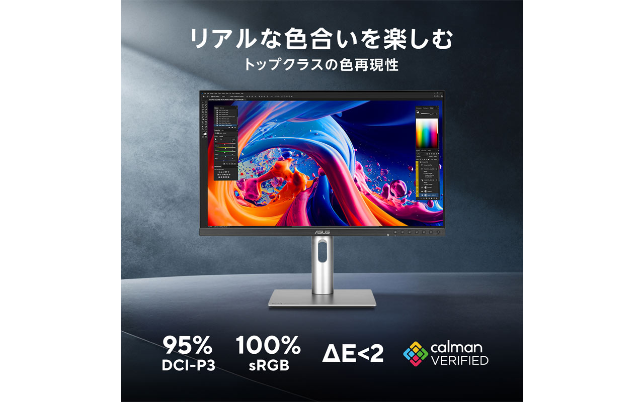 260428_ProArtDisplay_01wSiFmRXC