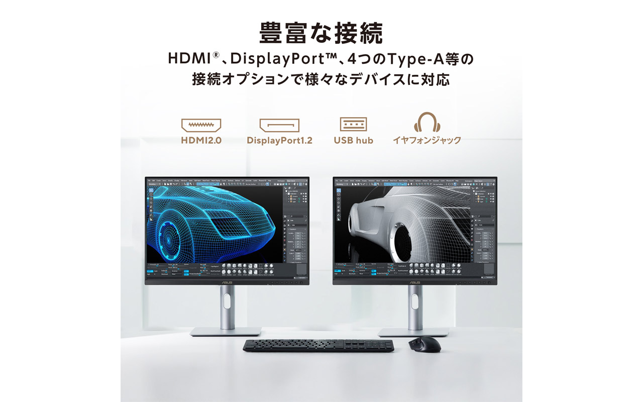 260428_ProArtDisplay_04SAi01nPH