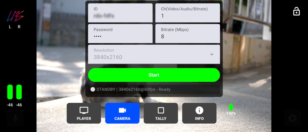 ソニーPDT-FP1本体イメージ