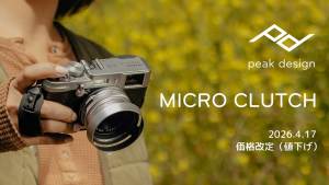 銀一、ピークデザインのカメラハンドストラップ「マイクロクラッチ」を価格改定