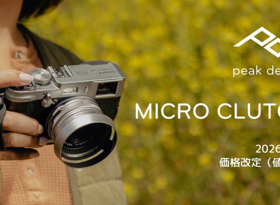 銀一、ピークデザインのカメラハンドストラップ「マイクロクラッチ」を価格改定