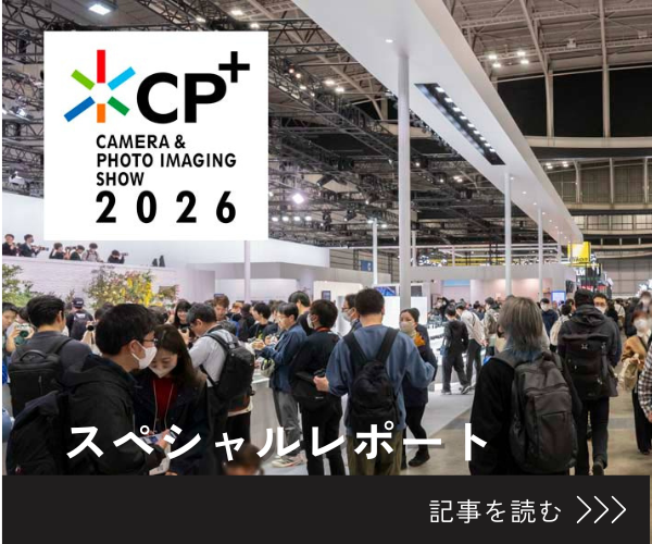 CP+2026