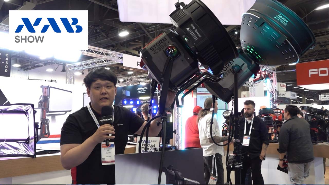 NAB-report_aputure01_topBQ23tsW1