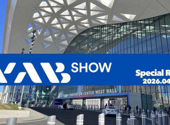 NAB2026 スペシャルレポート