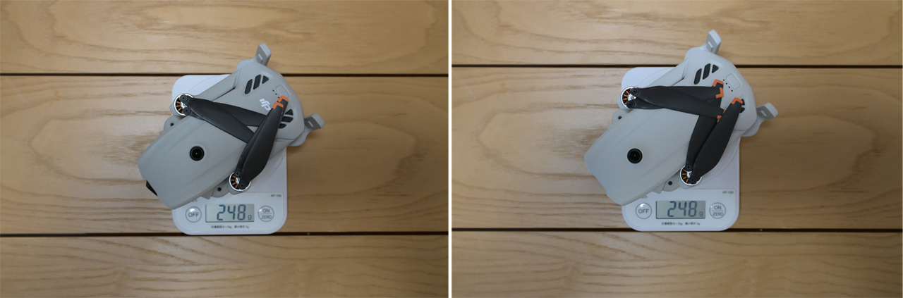 Review_DJI_Lito_04SUpsMBNK