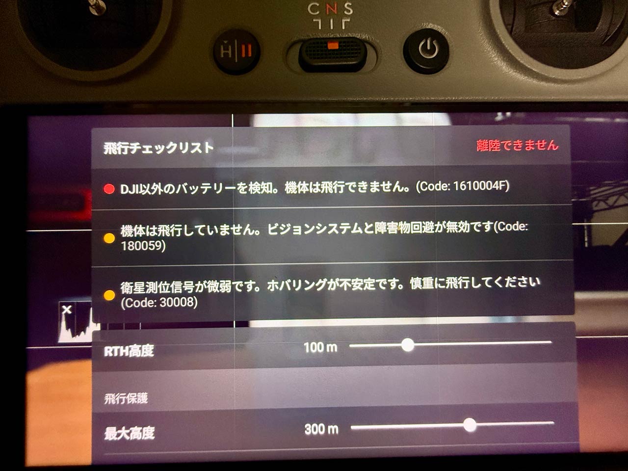 Review_DJI_Lito_10mnNJdhCp