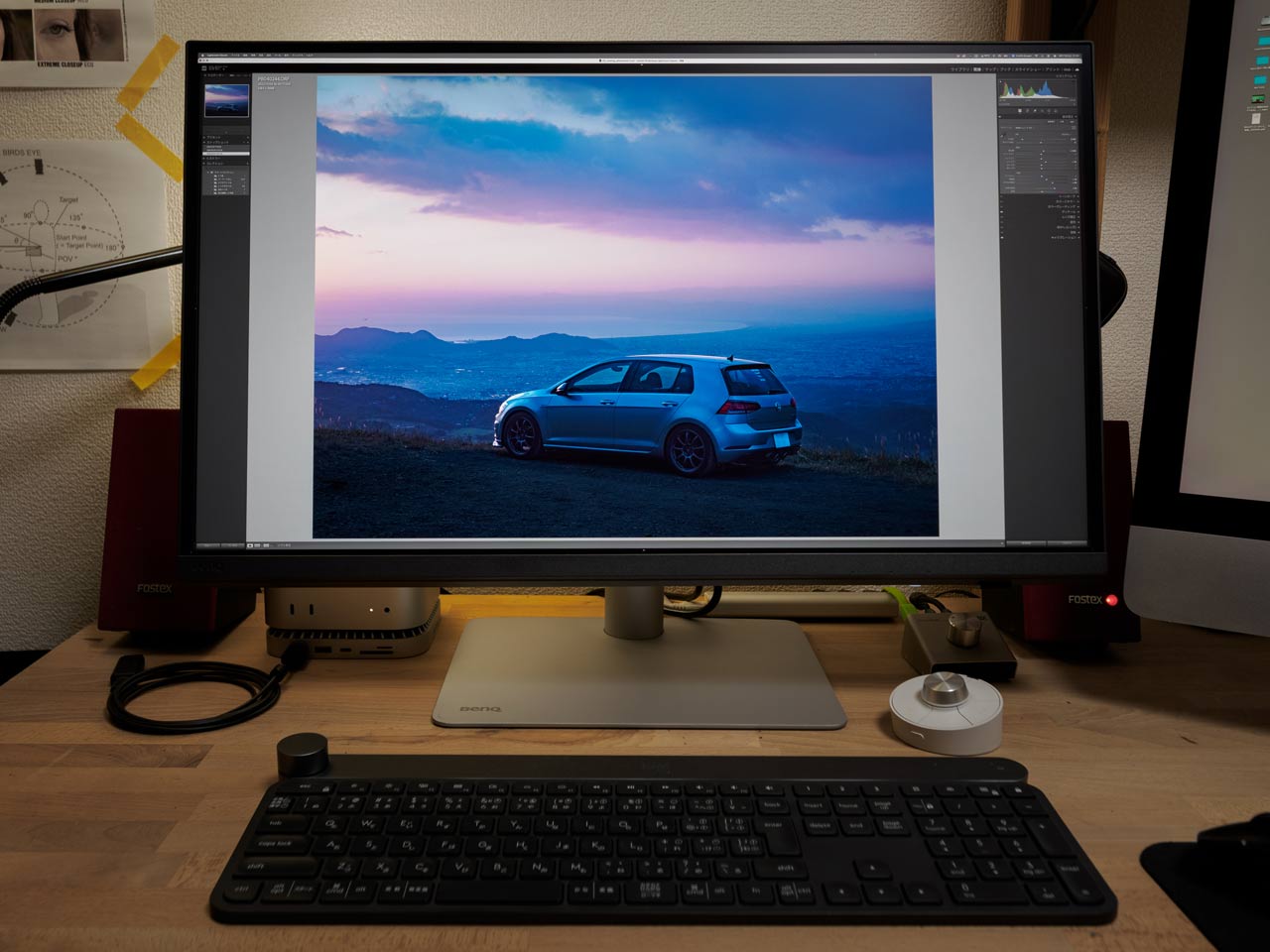 monitorreview_15_01UfNNsCmE
