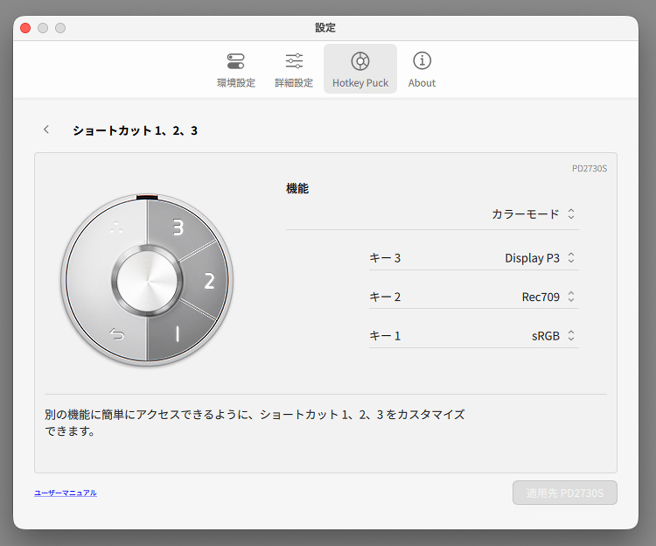 monitorreview_15_12eOqbALnt