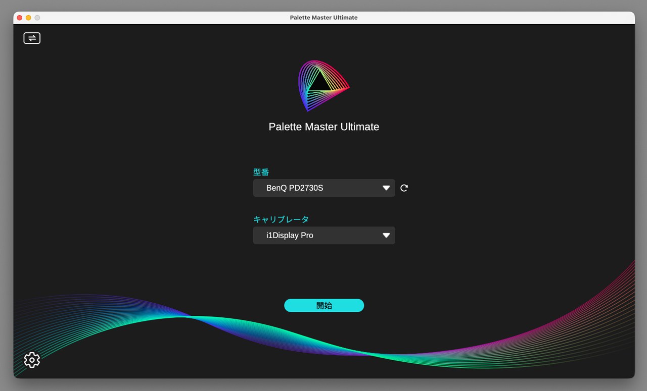 monitorreview_15_13YRrEF0X6