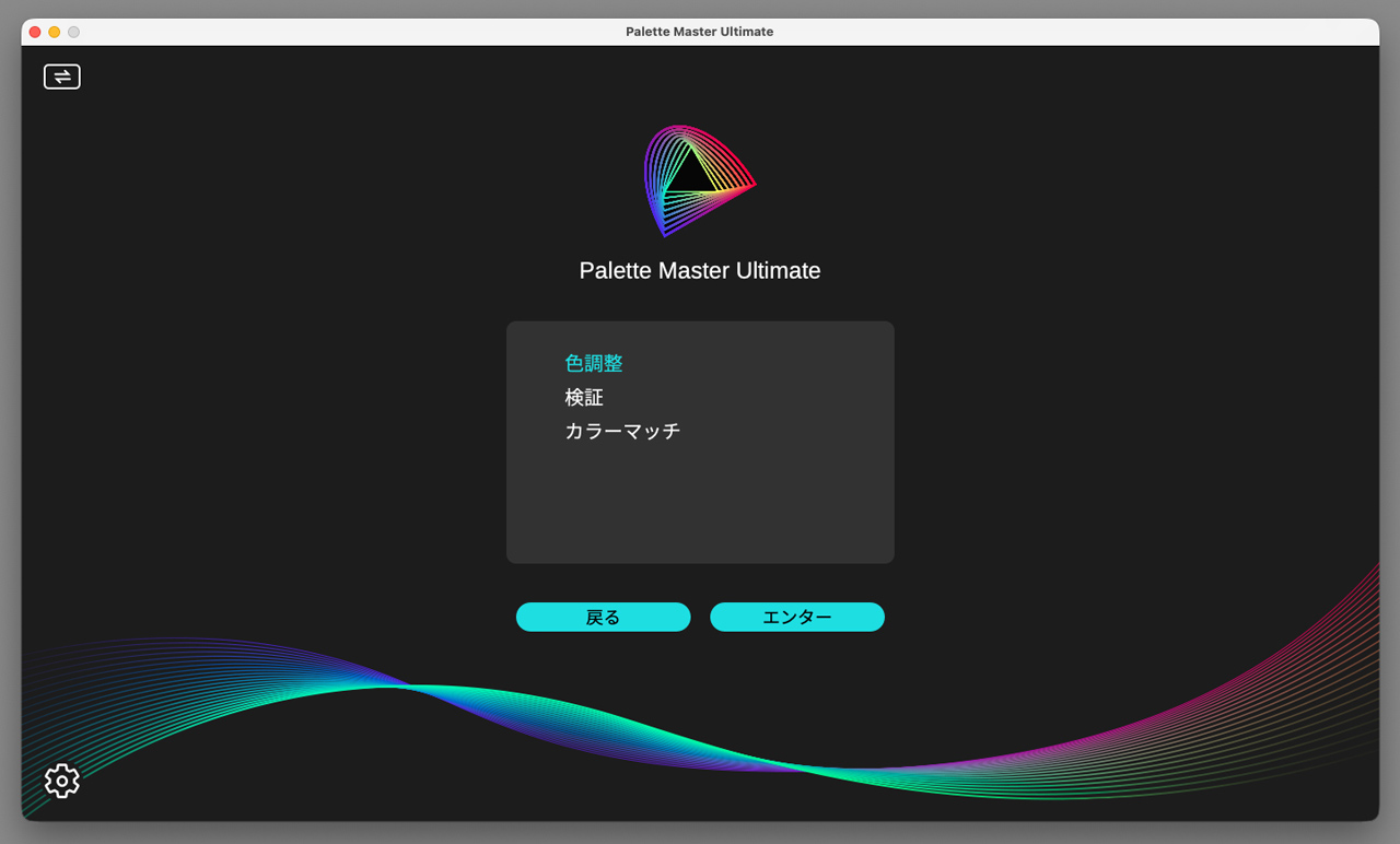 monitorreview_15_14oEoNI0cH