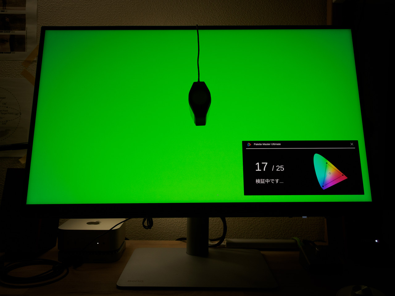 monitorreview_15_18RWV2QmRo
