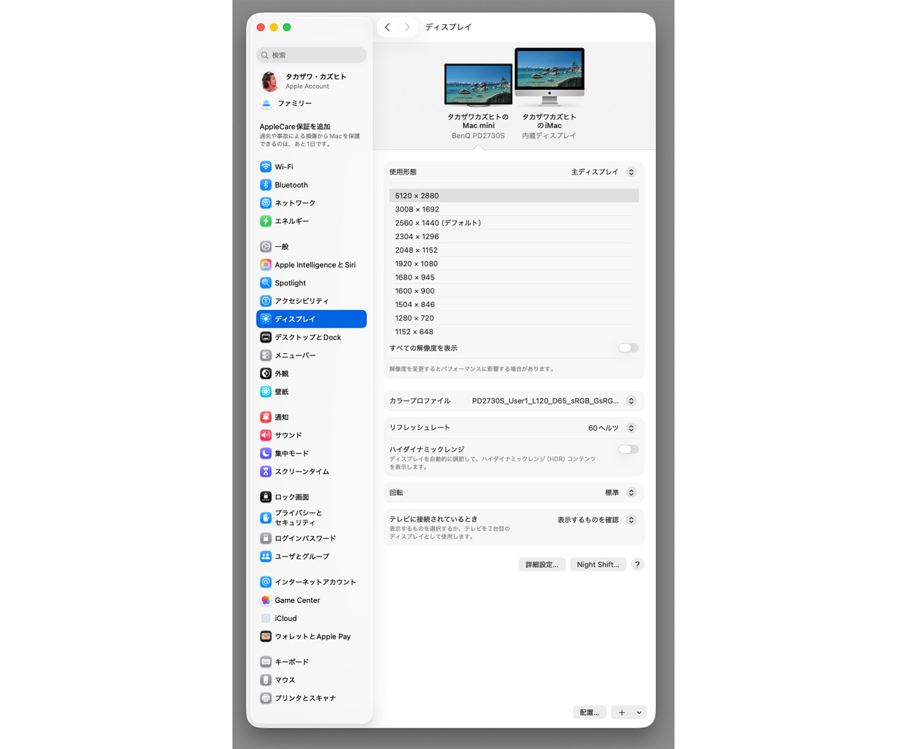 monitorreview_15_20mWVdNJlX