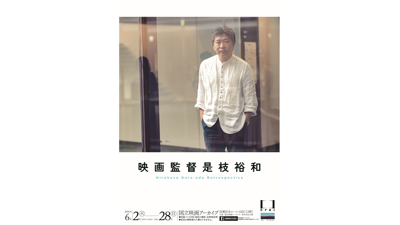 260508_koreeda_topJojpNpCb