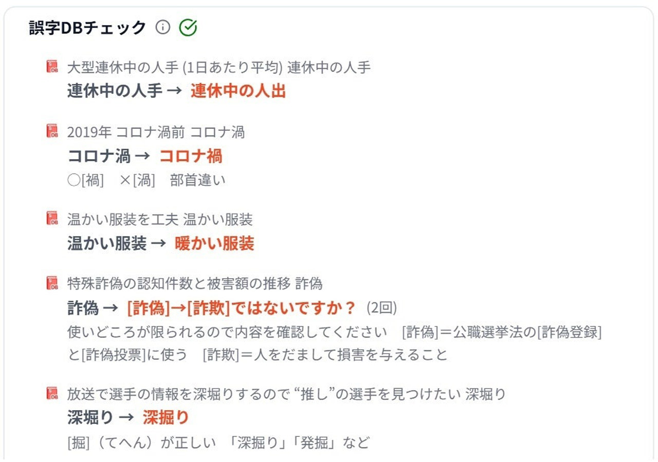 260515_TBSLUPE_02QJVULjdP