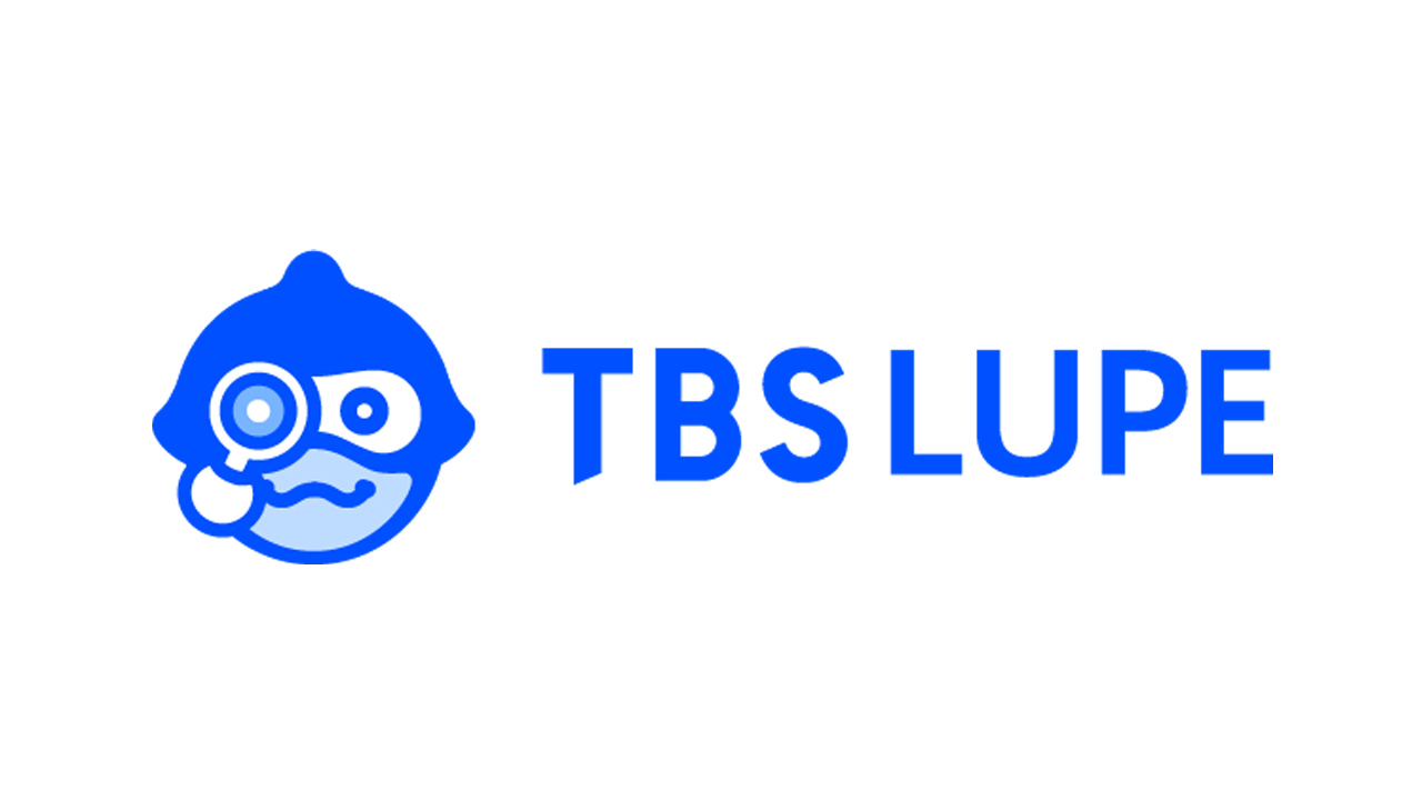 260515_TBSLUPE_topLAuskKXs