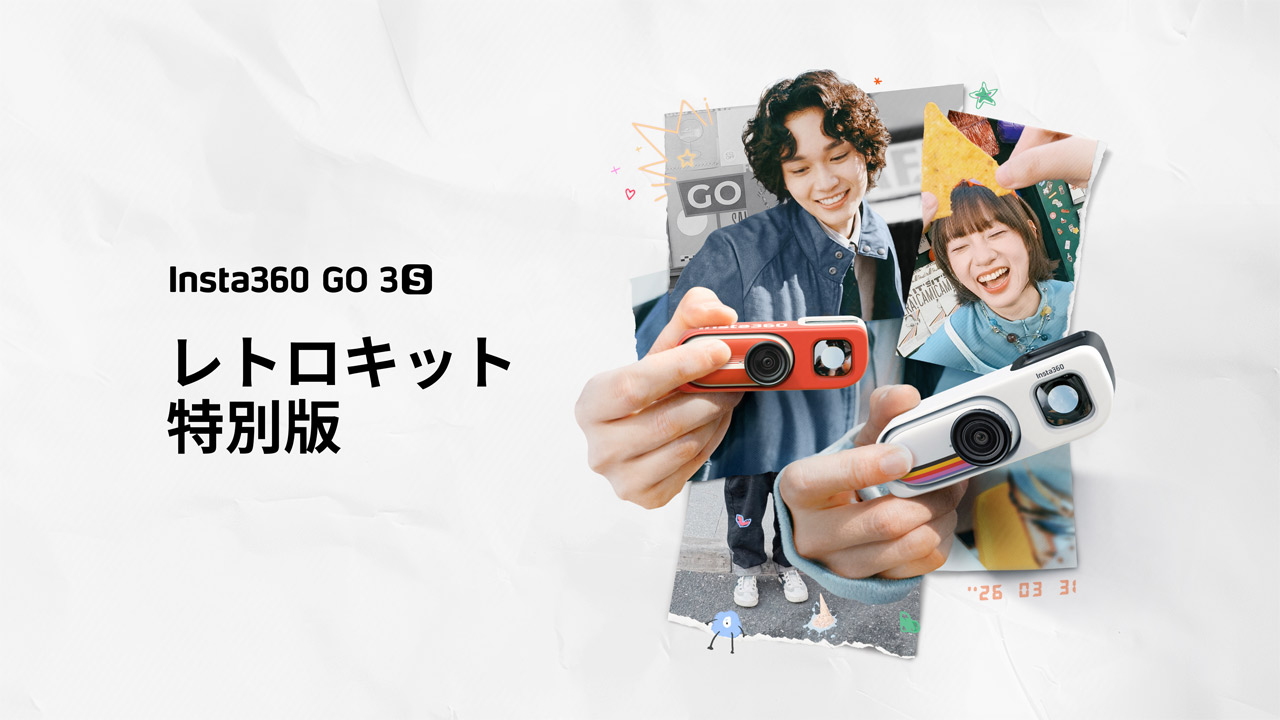 260518_Insta360GO3S_topJ5JhdsMm