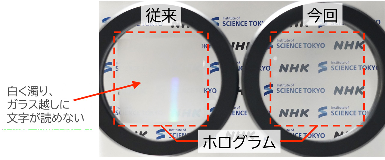 260519_NHK_02GK8Oe23Q