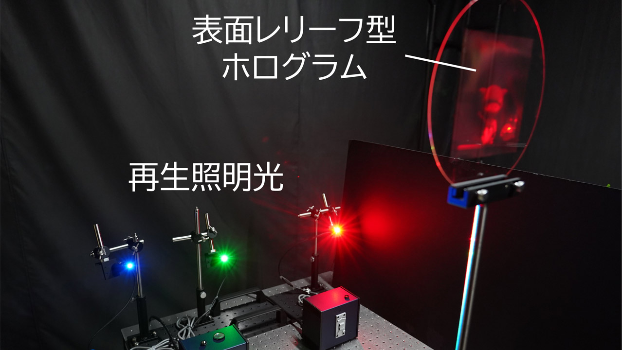260519_NHK_topeDEtpyjP