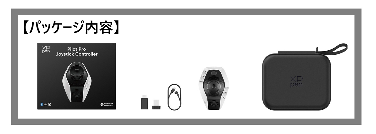 XPPen、左手デバイス「Pilot Pro 編集コンソール」発売！3つのダイヤル