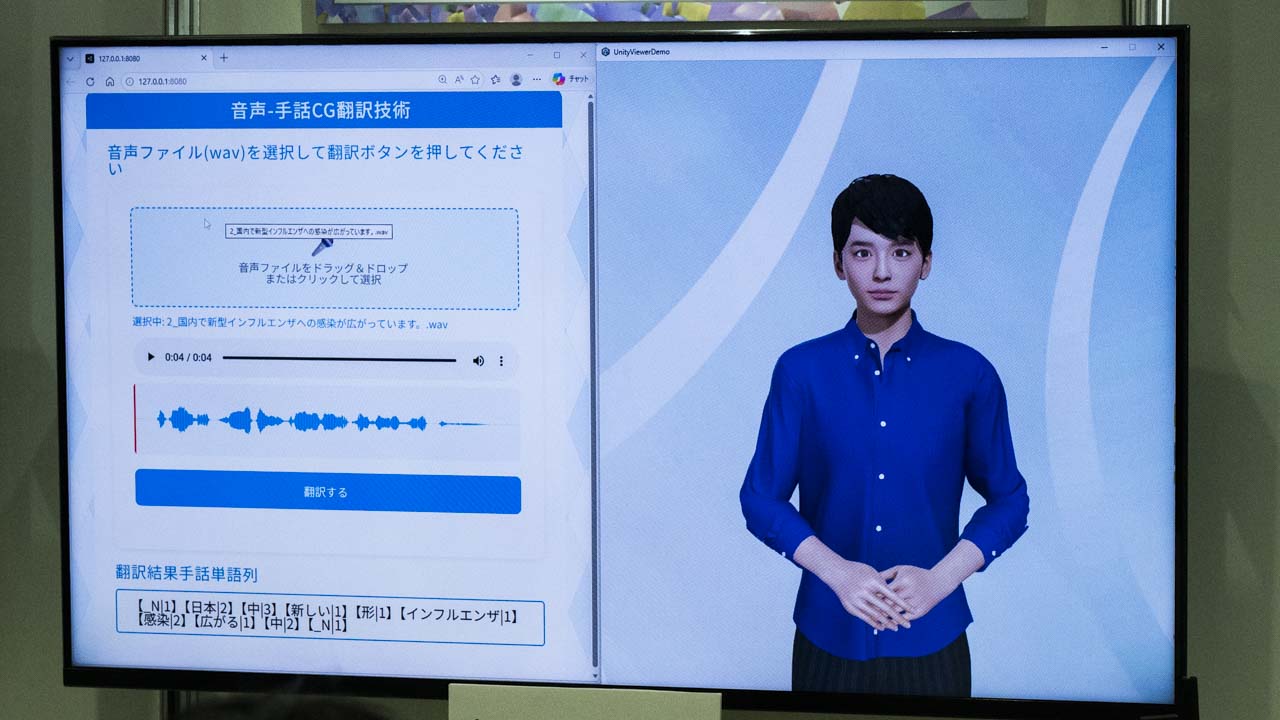 テキスト