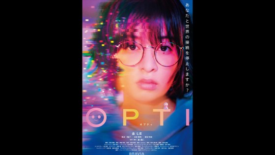SPLのオーディオインターフェイス「Creon」を発売 - PRONEWS : 動画