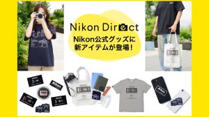 ニコン公式オリジナルグッズが限定発売。FM2やZf、レンズ構成図など、異なるデザインテーマで3週連続登場