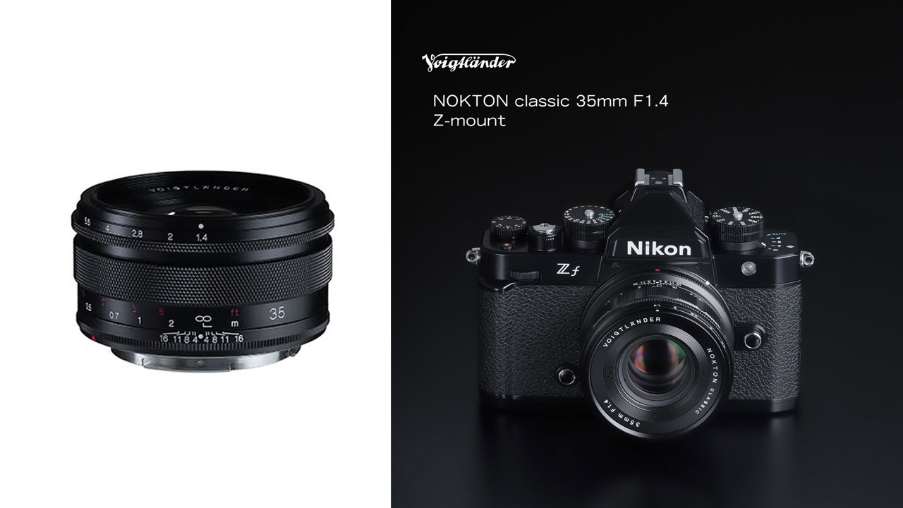 260616_Voigtlander_NOKTON-Classic_02fTE4WLbB