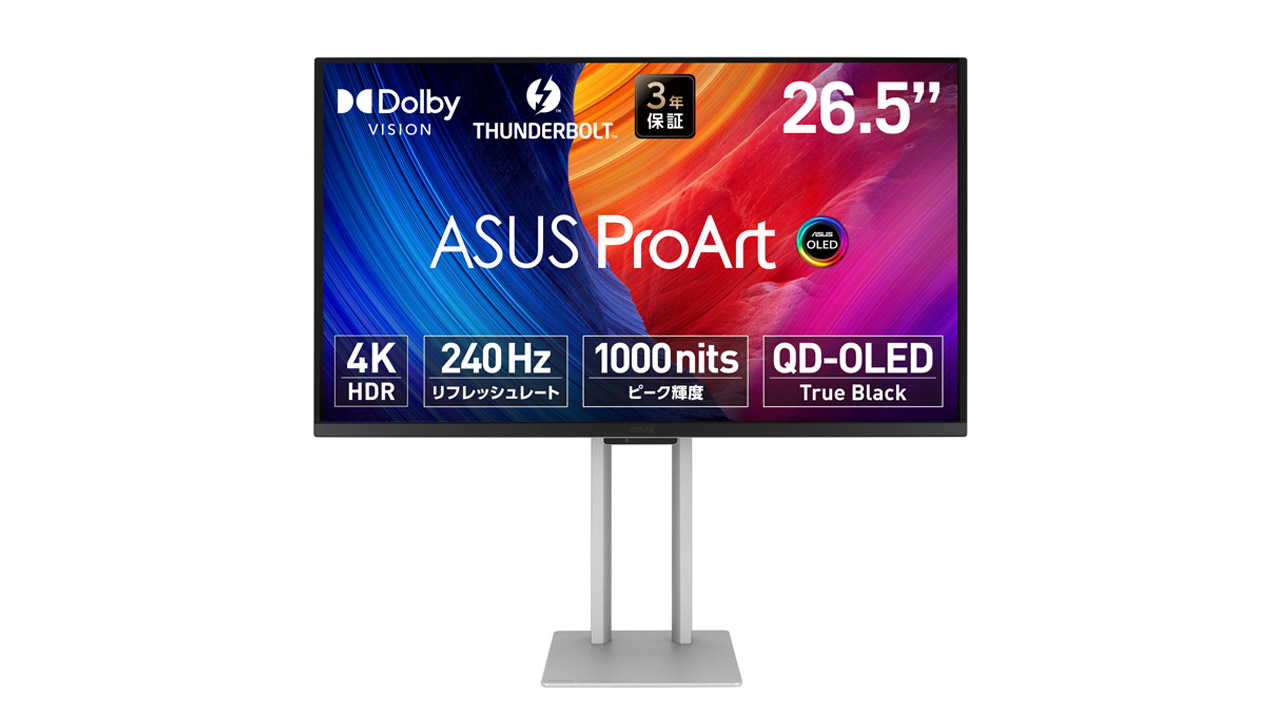ASUS、4K QD-OLEDモニター「ProArt Display OLED PA27UCDMR」発売。ΔE