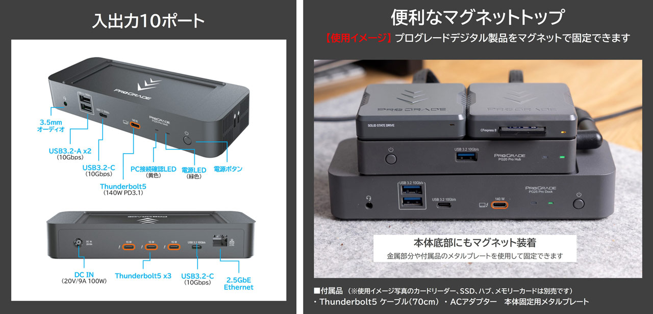 260629_PG25-Pro-Thunderbolt-5-Dock_02oDxPhyVg