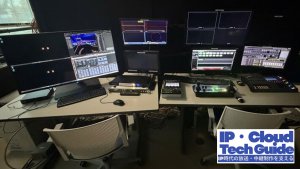 既存IPインフラを活用した災害復旧。カナダ大手放送局が「Matrox Extio 3」で実現した、3日間のバーチャルプロダクション移行 Vol.03 [IP時代の放送・中継制作を支える技術ガイド]