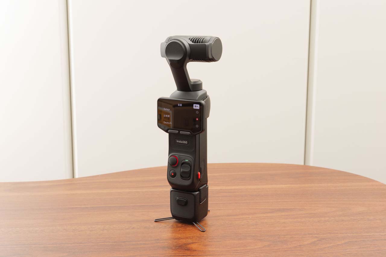 Review_Insta360LunaUltra_16jJvX1qPS