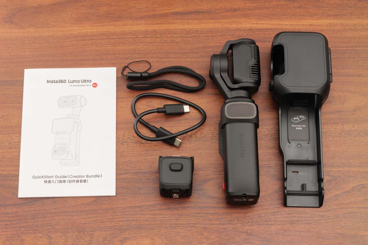 Review_Insta360LunaUltra_20c7TD0TjN